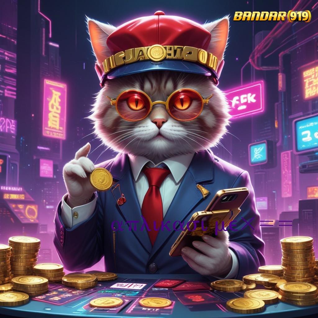 APLIKASI ME355 💫 mekanisme baru slot bet serba hemat untung