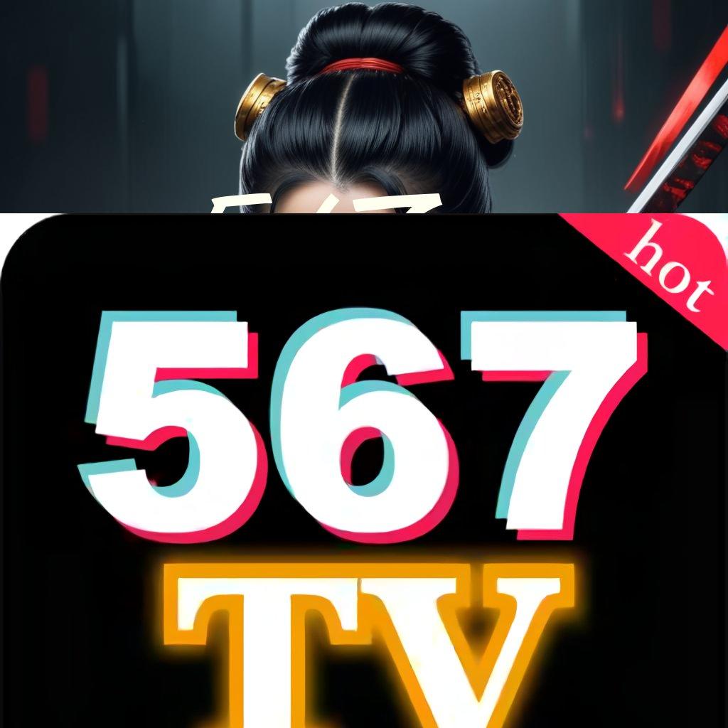 567TV ♒ Lezatnya Cita Rasa Brasil