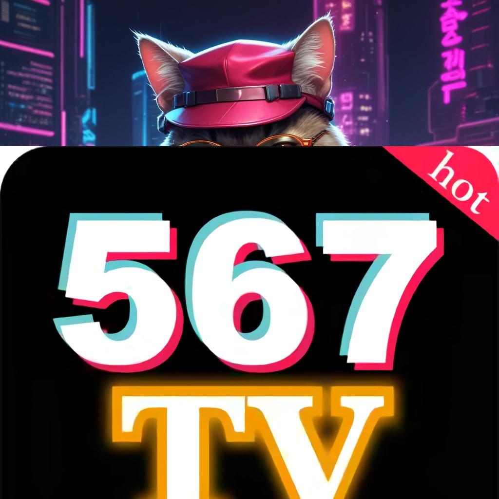 567TV SLOT pusat belajar modern dengan fitur android