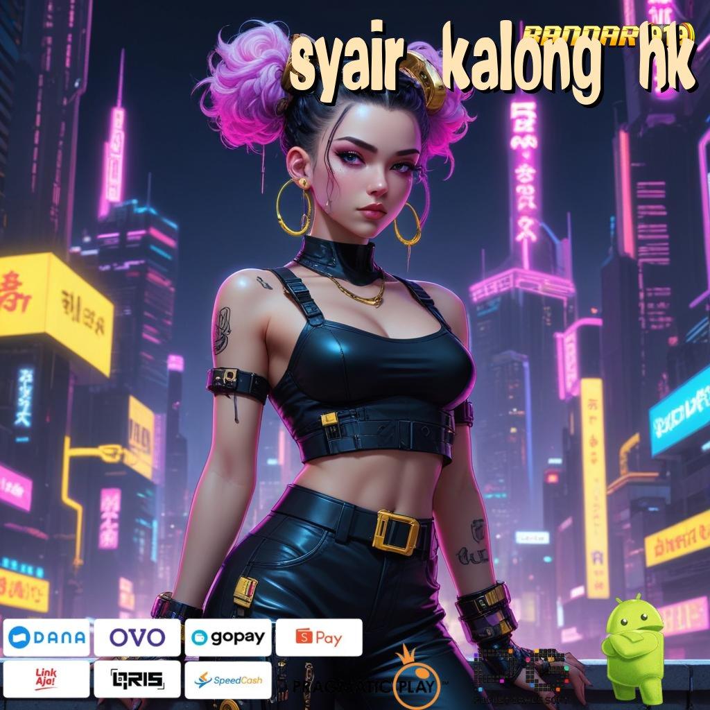 SYAIR KALONG HK > Kemenangan Dijamin Cheat Slot Koin Gratis Apk